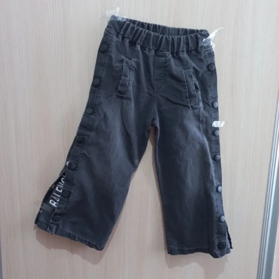 شلواربچه گانه درحدنو