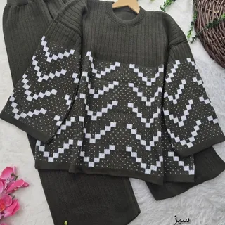 ست بافت شیک