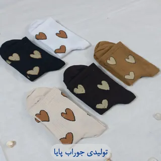 جوراب قلبی پک 10 عددی