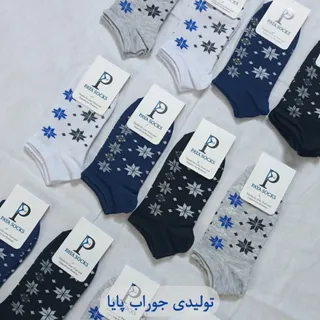 جوراب مچی طرح برف 12 عددی