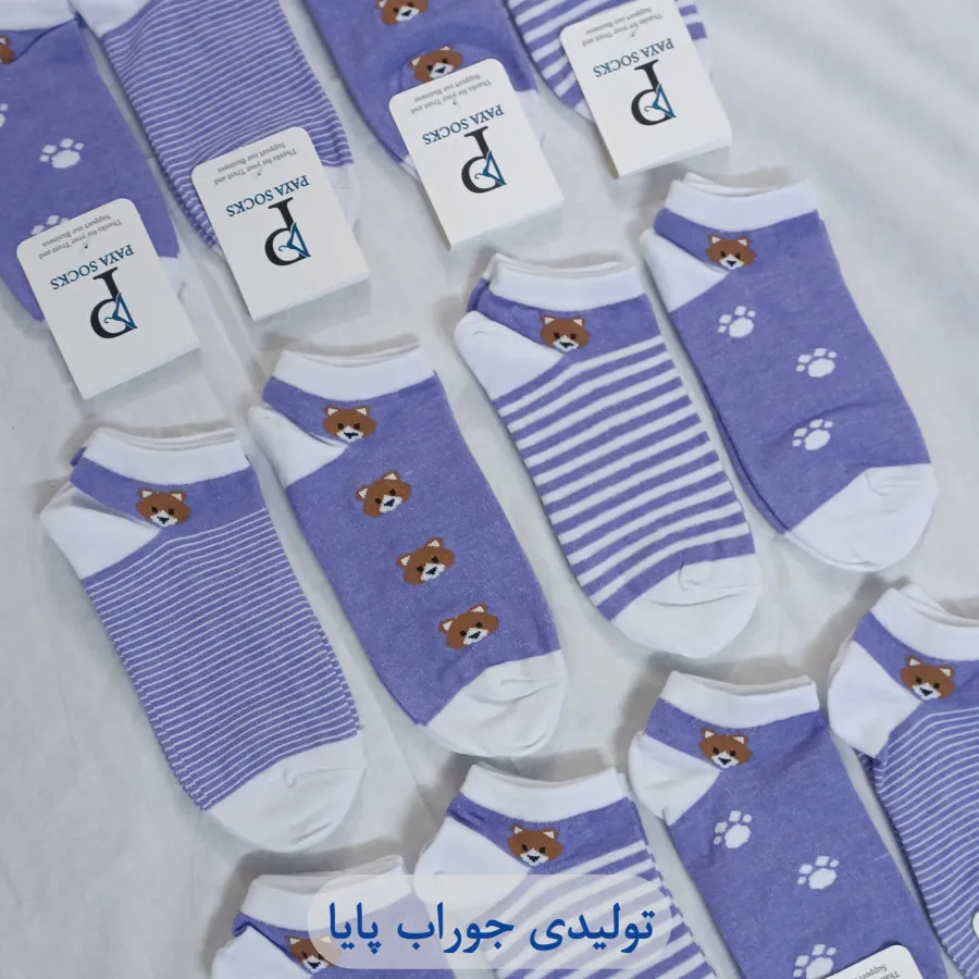 جوراب مچی تدی پک 12تایی