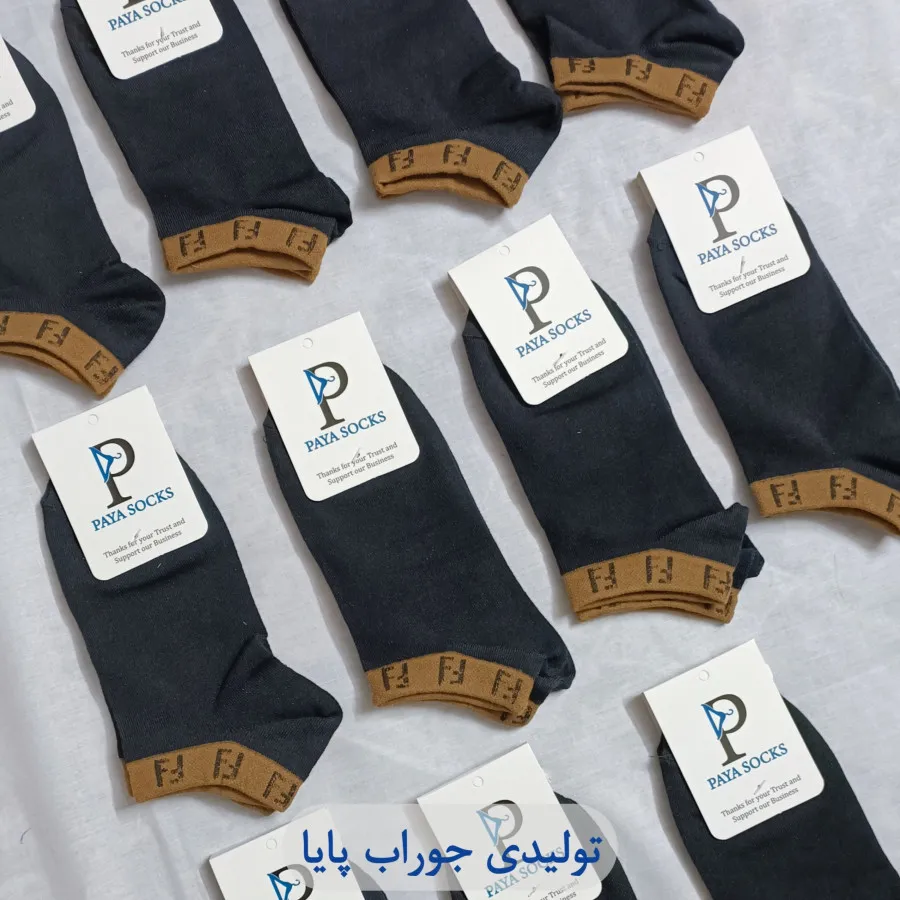 جوراب مچی فندی زنونه