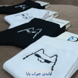 جوراب گربه ای 12 عددی