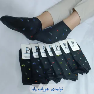 جوراب مچی گل گلی 12 عددی