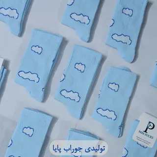 جوراب زنونه ابر 12 عددی