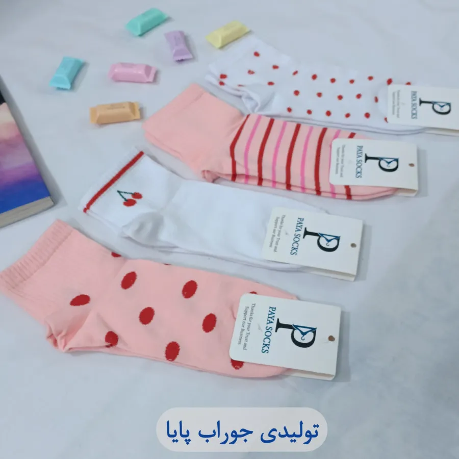 جوراب تم آلبالو 12 عددی