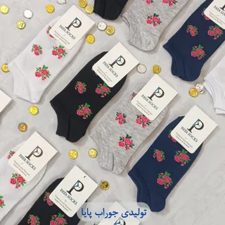 جوراب گلدار 12 عددی