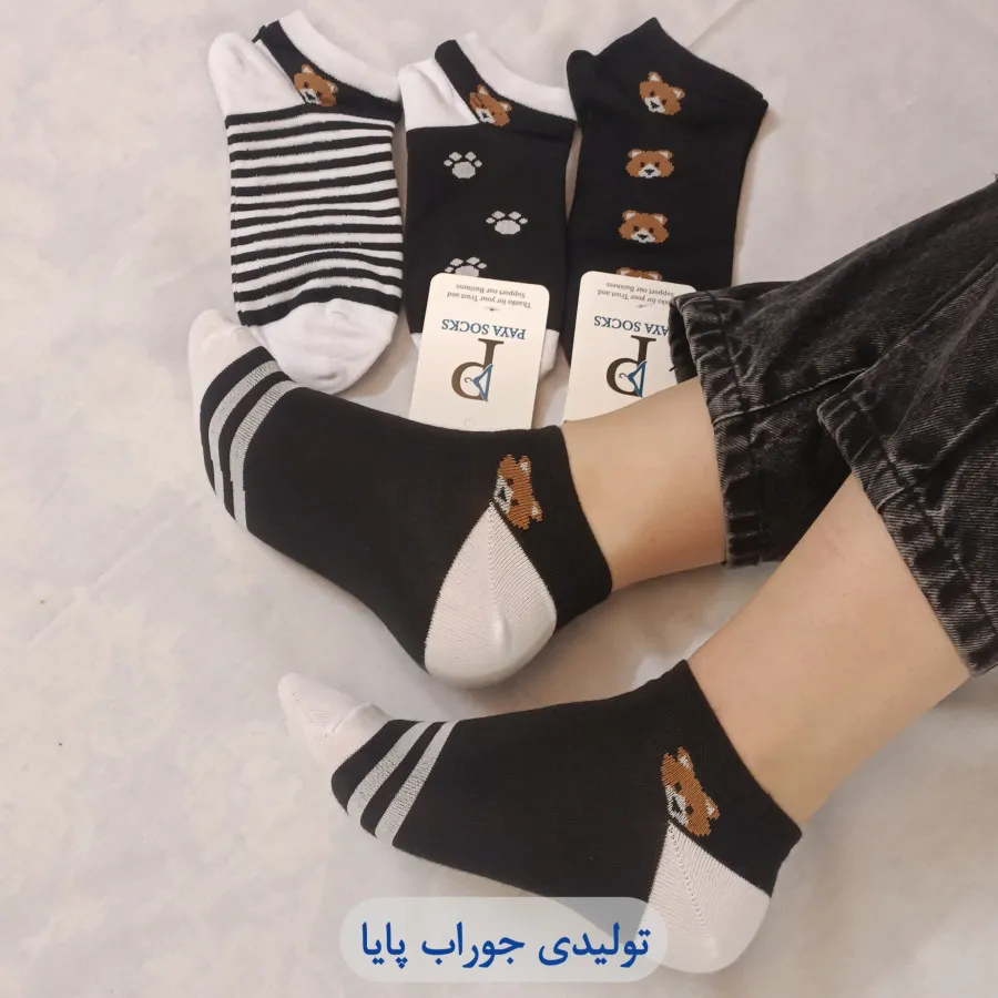 جوراب تدی 12 عددی مشکی