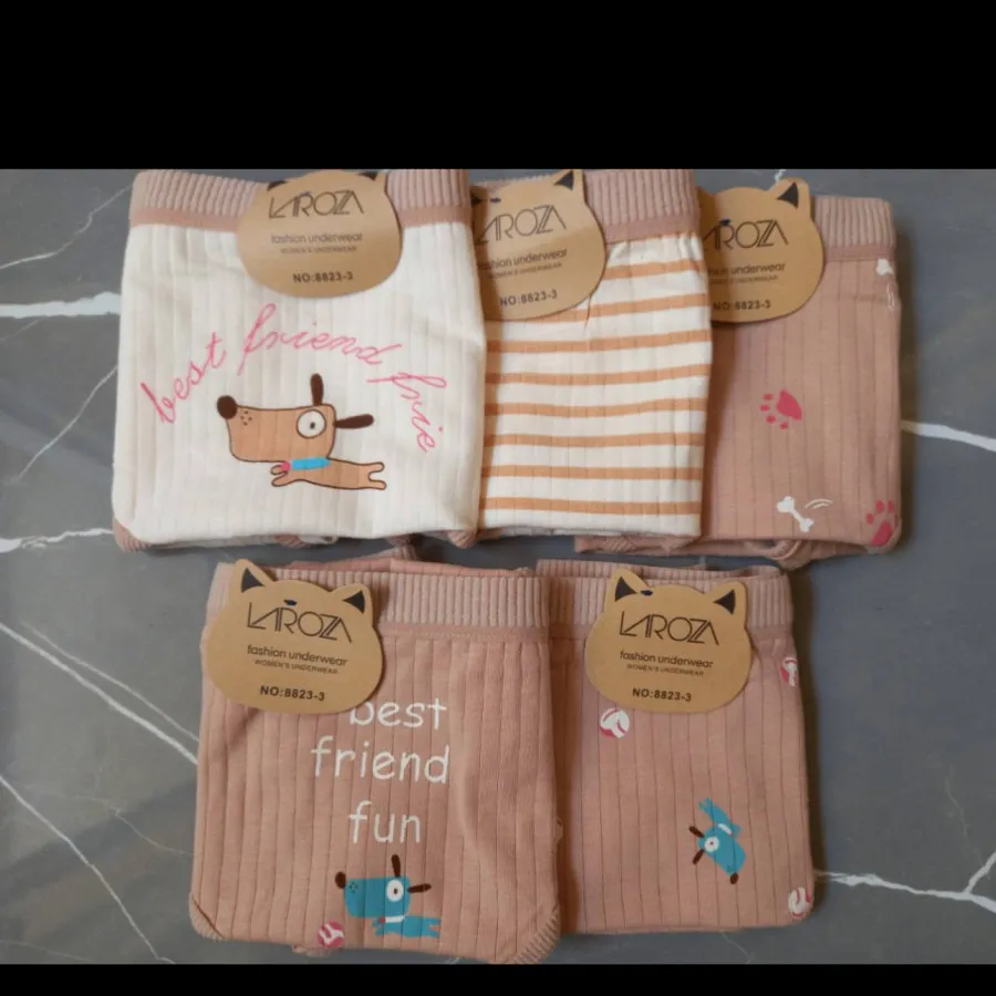 شورت کبریتی پهن