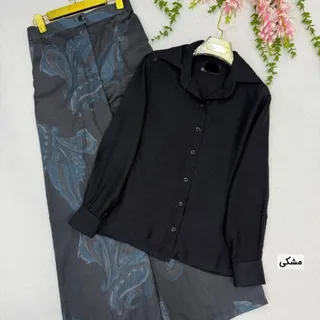 شومیز و شلوار