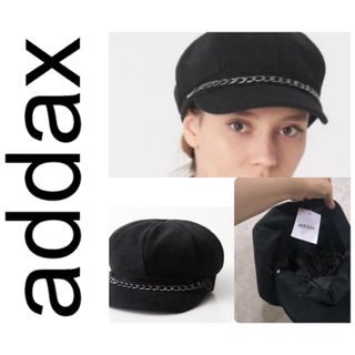 کلاه آداکس