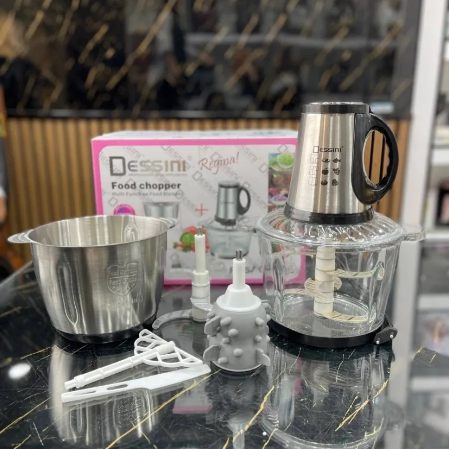 خردکن دو کاسه