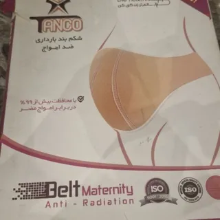 شکم بند بارداری ضد امواج