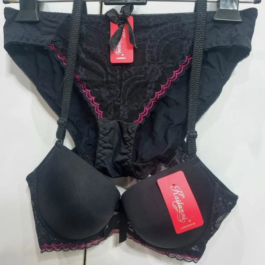 ست لباس زیر زنانه (سوتین