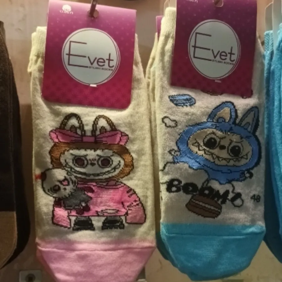 جوراب مچی لبوبو