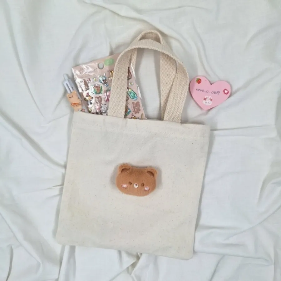 ساک پارچه ای