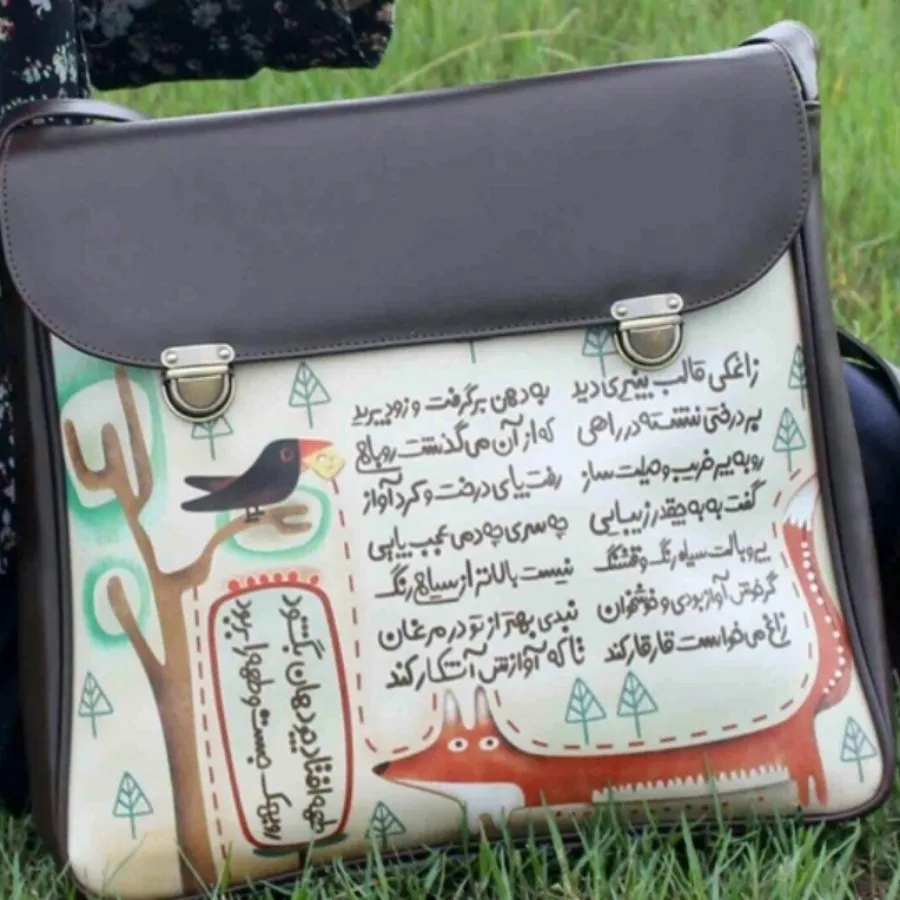 کسی داشت خریدارم