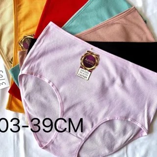 شورت کبریتی