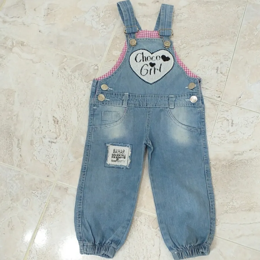 سرهمی یابیلر