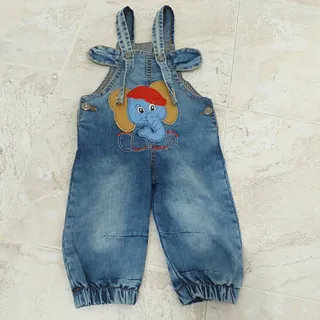 سرهمی یابیلر