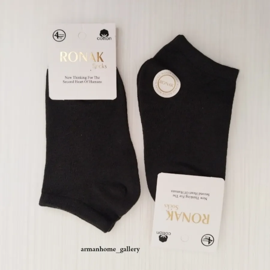 جوراب مچی اسپرت