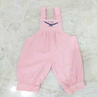 سرهمی یابیلر