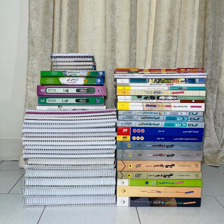 کتاب و جزوه کنکوری