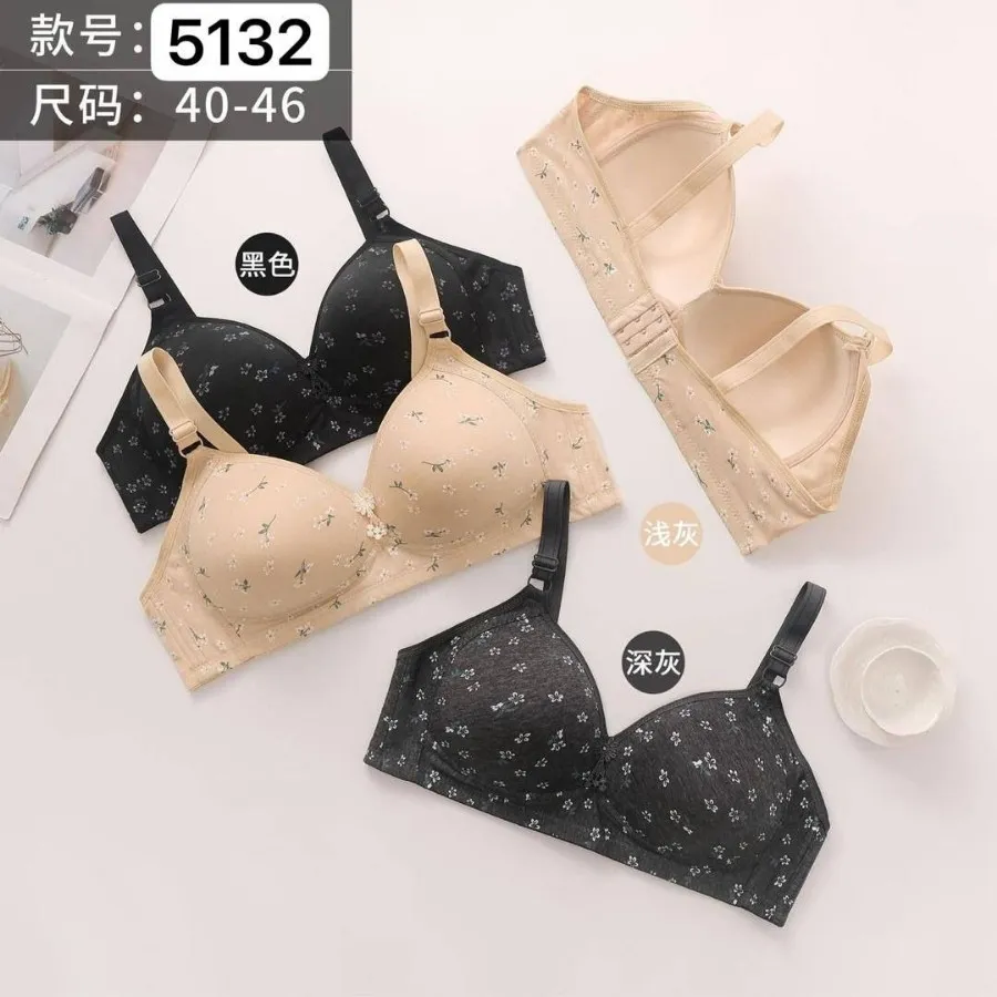 سوتین اسفنجی سایز بزرگ