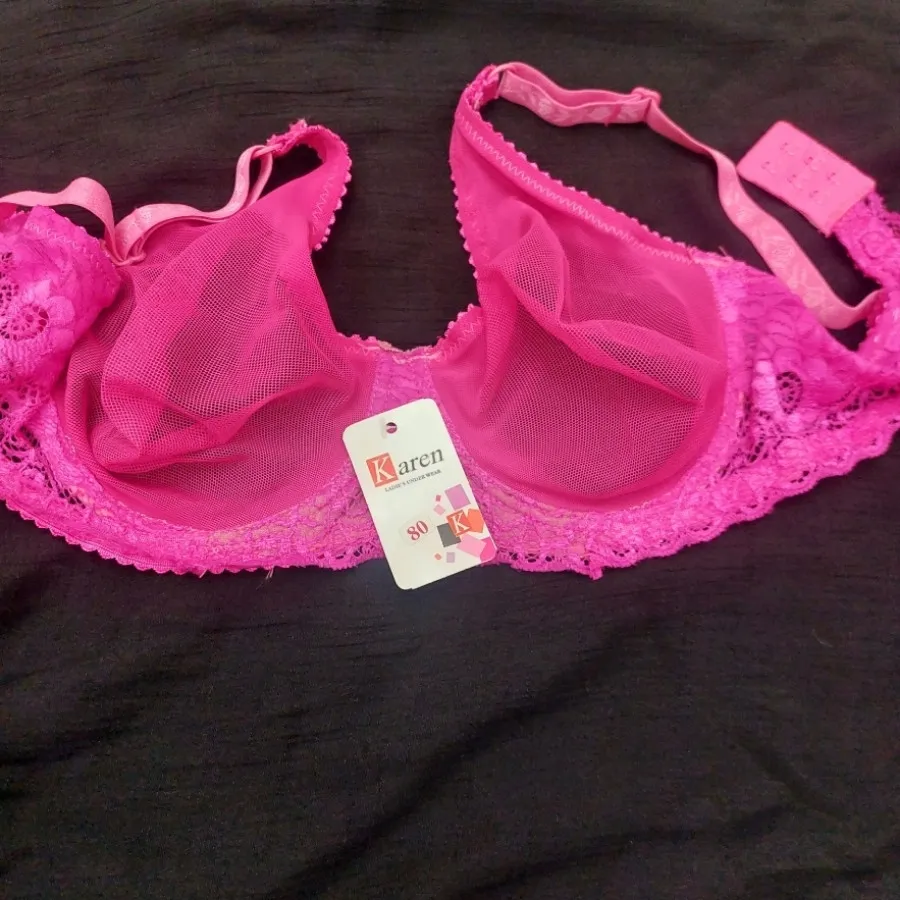 سوتین گیپور