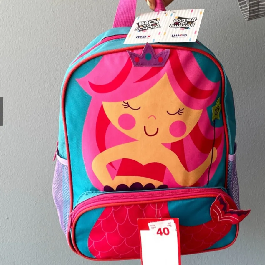 کوله پشتی برندمکس امارات