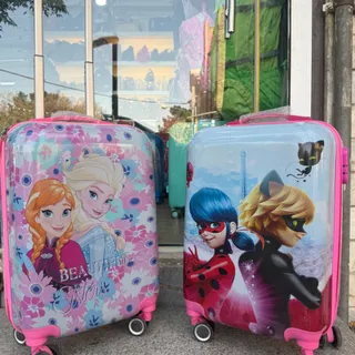 چمدان کودک‌