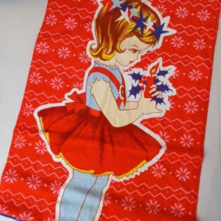 حوله استخری