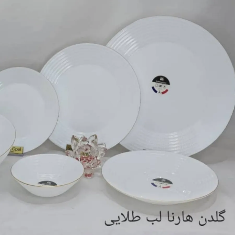 سرویس 26تیکه گلدن اوپال