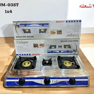 گاز 3شعله رومیزی