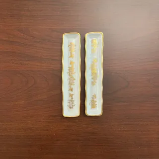 زیتون خوری لموژ فرانسه