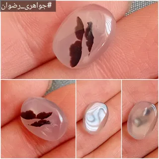 نگین عقیق شجر طرح پروانه