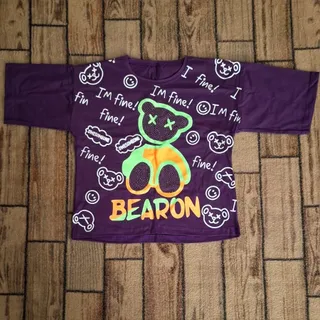 تیشرت طرح دار