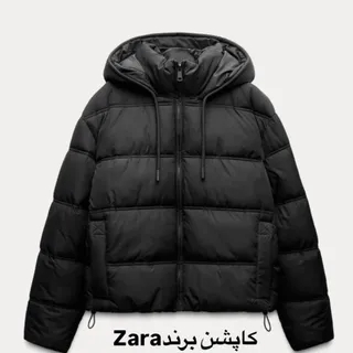 کاپشن زارا اورجینال