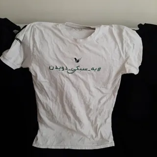 تیشرت اسپرت