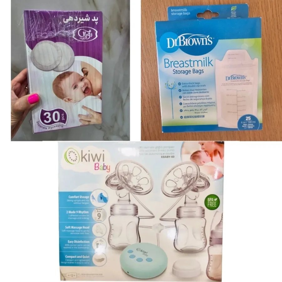 شیر دوش برقی کیوی