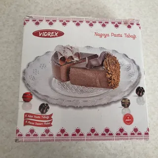 پیش‌دستی شیرینی‌