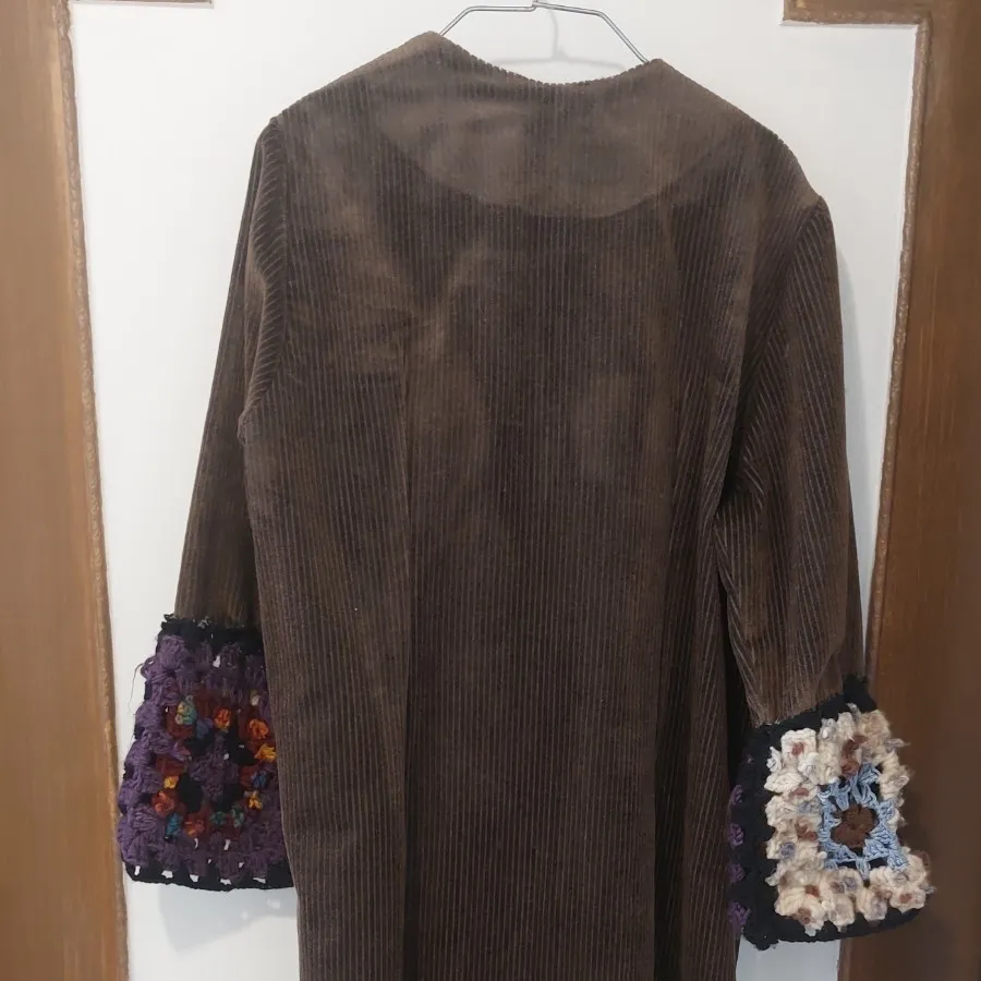 کت مخمل کبریتی