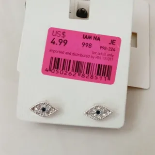 گوشواره جذاب و زیبا (24)