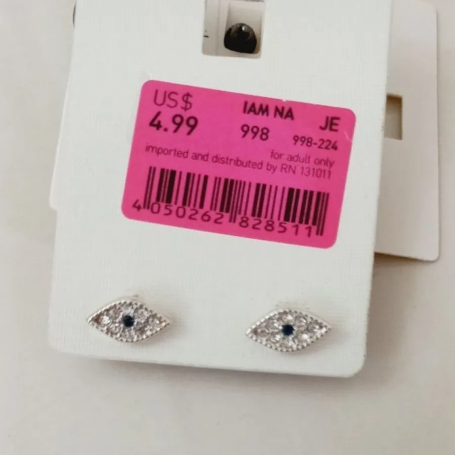 گوشواره جذاب و زیبا (24)