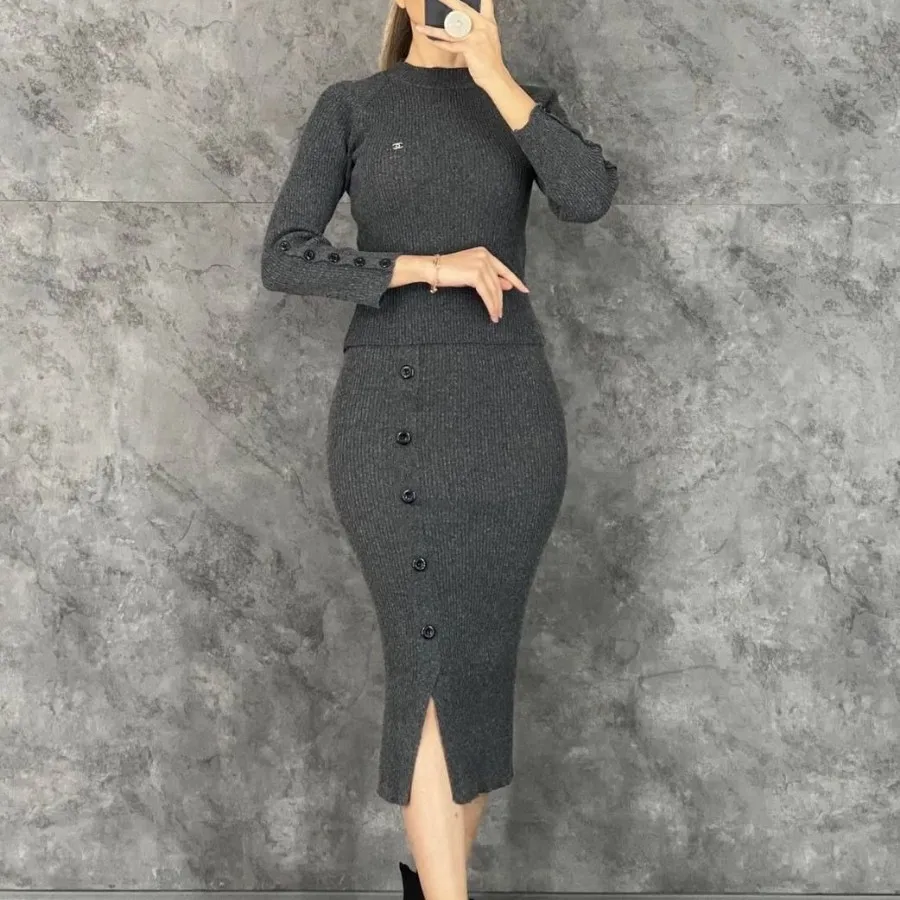 ست بافت #جدید