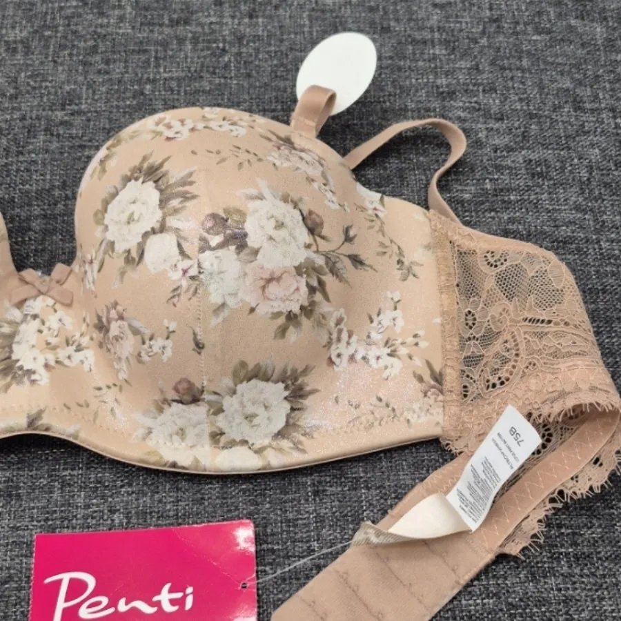 سوتین ترک penti