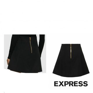 دامن express