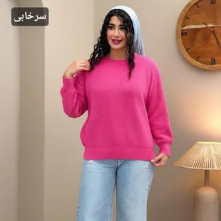 بافت