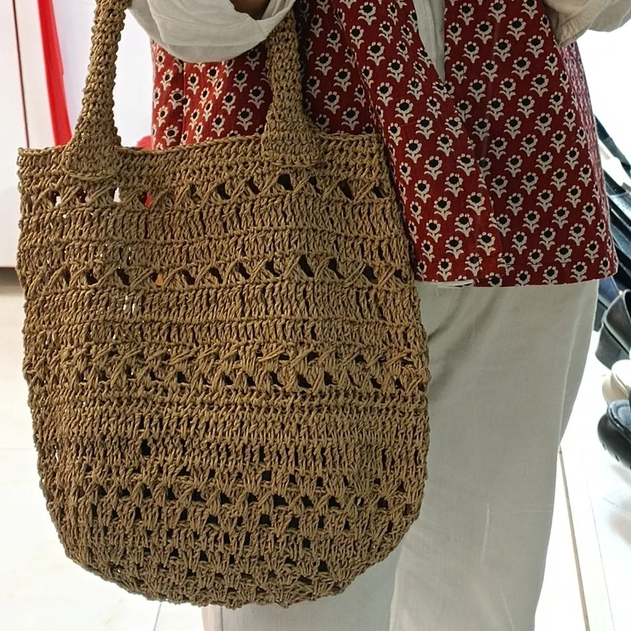 کیف کنفی و رافیا