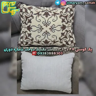 کوسن سوزندوزی زیبا
